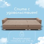 Диван - трансформер «Талисман 2», механизм пантограф, угол правый, велюр, цвет квест 025 - Фото 6