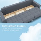 Диван - трансформер «Талисман 2», механизм пантограф, угол правый, велюр, цвет квест 026 - Фото 7