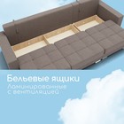 Диван – трансформер «Талисман 2», механизм пантограф, угол правый, велюр, цвет квест 032  (артикул 10196683)  большой выбор товаров оптом и в розницу по низким ценам с доставкой