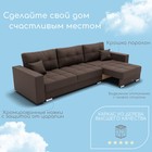 Диван – трансформер «Талисман 2», механизм пантограф, угол правый, велюр, цвет квест 033  (артикул 10196684)  большой выбор товаров оптом и в розницу по низким ценам с доставкой