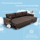 Диван - трансформер «Талисман 2», механизм пантограф, угол правый, велюр, цвет квест 033 - Фото 4