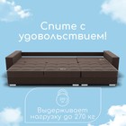 Диван - трансформер «Талисман 2», механизм пантограф, угол правый, велюр, цвет квест 033 - Фото 6