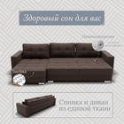 Диван угловой «Талисман 3», ПЗ, механизм пантограф, угол левый, велюр, цвет квест 033 - Фото 4