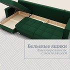 Диван угловой «Талисман 3», ПЗ, механизм пантограф, угол левый, велюр, цвет квест 010 - Фото 6