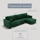 Диван угловой «Талисман 3», ПЗ, механизм пантограф, угол правый, велюр, цвет квест 010 - Фото 2