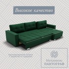 Диван угловой «Талисман 3», ПЗ, механизм пантограф, угол правый, велюр, цвет квест 010 - Фото 3