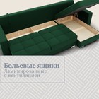 Угловой диван «Талисман 3», ПЗ, механизм пантограф, угол правый, велюр, цвет квест 010 - Фото 6