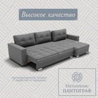 Угловой диван «Талисман 3», ПЗ, механизм пантограф, угол правый, велюр, цвет квест 014 - Фото 3