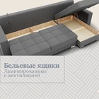Угловой диван «Талисман 3», ПЗ, механизм пантограф, угол правый, велюр, цвет квест 014 - Фото 6