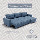 Угловой диван «Талисман 3», ПЗ, механизм пантограф, угол правый, велюр, цвет квест 023 - Фото 3