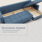 Угловой диван «Талисман 3», ПЗ, механизм пантограф, угол правый, велюр, цвет квест 023 - Фото 6