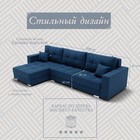 Угловой диван «Талисман 3», ПЗ, механизм пантограф, угол левый, велюр, цвет квест 024 - Фото 2