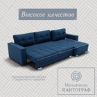 Угловой диван «Талисман 3», ПЗ, механизм пантограф, угол правый, велюр, цвет квест 024 - Фото 3