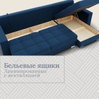 Угловой диван «Талисман 3», ПЗ, механизм пантограф, угол правый, велюр, цвет квест 024 - Фото 6