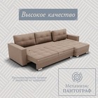 Угловой диван «Талисман 3», ПЗ, механизм пантограф, угол правый, велюр, цвет квест 025 - Фото 3