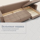 Угловой диван «Талисман 3», ПЗ, механизм пантограф, угол правый, велюр, цвет квест 025 - Фото 6