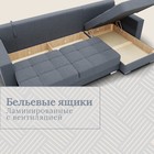 Угловой диван «Талисман 3», ПЗ, механизм пантограф, угол правый, велюр, цвет квест 026 - Фото 6