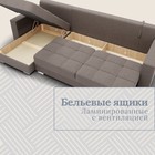 Диван угловой «Талисман 3», ПЗ, механизм пантограф, угол левый, велюр, цвет квест 032 - Фото 6