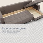 Угловой диван «Талисман 3», ПЗ, механизм пантограф, угол правый, велюр, цвет квест 032 - Фото 6