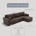 Угловой диван «Талисман 3», ПЗ, механизм пантограф, угол правый, велюр, цвет квест 033 - Фото 2