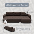 Угловой диван «Талисман 3», ПЗ, механизм пантограф, угол правый, велюр, цвет квест 033 - Фото 4