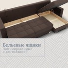 Диван угловой «Талисман 3», ПЗ, механизм пантограф, угол правый, велюр, цвет квест 033 - Фото 6