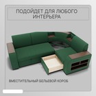 Диван угловой «Фараон», механизм дельфин, угол универсальный, велюр, квест 010 - Фото 5