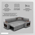 Диван угловой «Фараон», механизм дельфин, угол универсальный, велюр, квест 014 - Фото 3