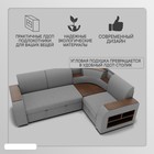 Диван угловой «Фараон», механизм дельфин, угол универсальный, велюр, квест 014 - Фото 4