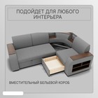 Диван угловой «Фараон», механизм дельфин, угол универсальный, велюр, квест 014 - Фото 5