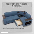 Угловой диван «Фараон», механизм дельфин, угол универсальный, велюр, цвет квест 023 - Фото 5