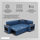 Диван угловой «Фараон», механизм дельфин, угол универсальный, велюр, квест 024 - Фото 3