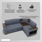 Диван угловой «Фараон», механизм дельфин, угол универсальный, велюр, квест 026 - Фото 4