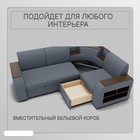 Диван угловой «Фараон», механизм дельфин, угол универсальный, велюр, квест 026 - Фото 5