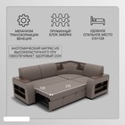 Диван угловой «Фараон», механизм дельфин, угол универсальный, велюр, квест 032 - Фото 3