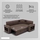 Диван угловой «Фараон», механизм дельфин, угол универсальный, велюр, квест 033 - Фото 3