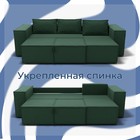 Угловой диван «Хилтон 3», ПЗ, механизм выкатной, угол правый, велюр, цвет квест 010 - Фото 6