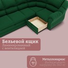Диван угловой «Хост», ПЗ, механизм венеция, угол универсальный, велюр, цвет квест 010 - Фото 5