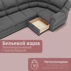 Диван угловой «Хост», ПЗ, механизм венеция, угол универсальный, велюр, цвет квест 014 - Фото 5