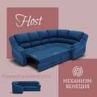 Диван угловой «Хост», ПЗ, механизм венеция, угол универсальный, велюр, цвет квест 024  (артикул 10196751)  большой выбор товаров оптом и в розницу по низким ценам с доставкой