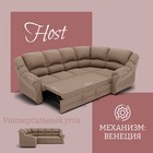 Диван угловой «Хост», ПЗ, механизм венеция, угол универсальный, велюр, цвет квест 025 - Фото 4
