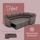 Диван угловой «Хост», ПЗ, механизм венеция, угол универсальный, велюр, цвет квест 032 - Фото 4