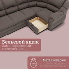 Диван угловой «Хост», ПЗ, механизм венеция, угол универсальный, велюр, цвет квест 032 - Фото 5