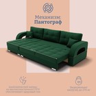 Диван - трансформер «Элита 2», ПЗ, механизм пантограф, угол левый, велюр, цвет квест 010 - Фото 5