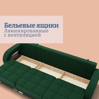 Диван-трансформер «Элита 2», ПЗ, механизм пантограф, угол левый, велюр, цвет квест 010 - Фото 7
