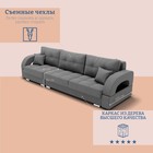 Диван - трансформер «Элита 2», ПЗ, механизм пантограф, угол левый, велюр, цвет квест 014 - Фото 3