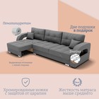 Диван - трансформер «Элита 2», ПЗ, механизм пантограф, угол левый, велюр, цвет квест 014 - Фото 4