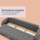 Диван - трансформер «Элита 2», ПЗ, механизм пантограф, угол левый, велюр, цвет квест 014 - Фото 7