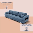 Диван - трансформер «Элита 2», ПЗ, механизм пантограф, угол левый, велюр, цвет квест 023 - Фото 3