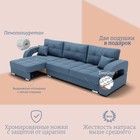 Диван - трансформер «Элита 2», ПЗ, механизм пантограф, угол левый, велюр, цвет квест 023 - Фото 4